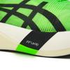 Asics Metaspeed Edge Tokyo Green Gecko Unisex Sneaker Schwarz 1013A163-300