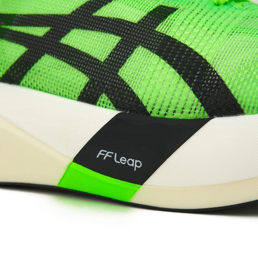Asics Metaspeed Edge Tokyo Green Gecko Unisex Sneaker Schwarz 1013A163-300