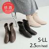 Vivian Women's Short Stretch Boots, Suitable for All Weather Conditions, 2.5cm Low Heel, Greige, Size M (23.0-23.5cm), V1670AW