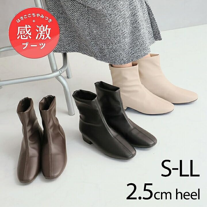 Vivian Women's Short Stretch Boots, Suitable for All Weather Conditions, 2.5cm Low Heel, Greige, Size M (23.0-23.5cm), V1670AW