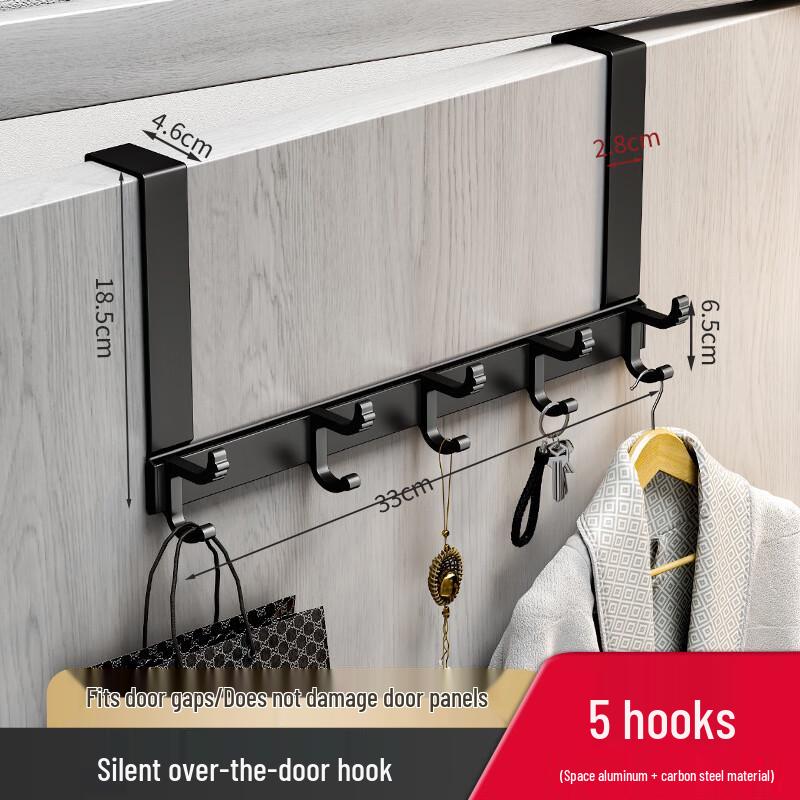 No-Drill Over-the-Door Coat Rack & Storage Hook