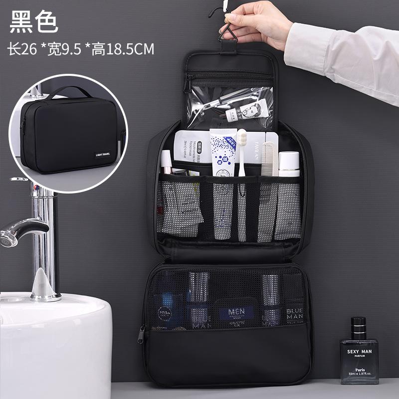 

High End Travel Grooming Bag Men Portable Dry Wet Separation Business Washing Care Waterproof Storage Makeup Large Capacity