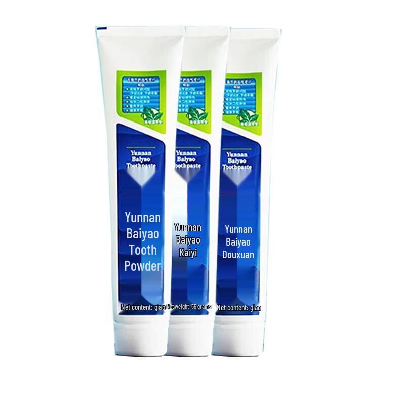 Yunnan Baiyao Mint Gum Care Toothpaste