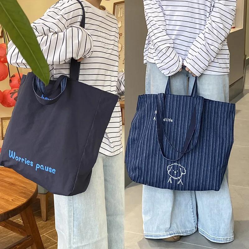 Double-sided Women's Denim Shoulder Bags Carto Embroidery Stripe Ladies Handbags Large Capacity College Girls Book Tote Bag