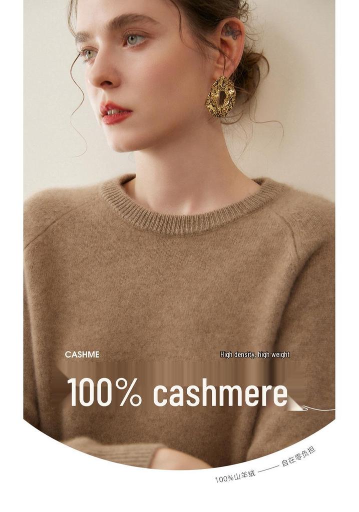 Women's Pure Cashmere Sweater - Round Neck, Loose Fit, Thickened Knit Base Layer with Raglan Sleeves, Skin-Friendly for Autumn/Winter.