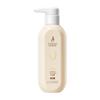 Wheat Hydrating Silky Shampoo