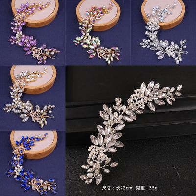Bridal Rhinestone Pearl Headband Headband Braided Headband Accessories Wedding Dress Hair Accessories