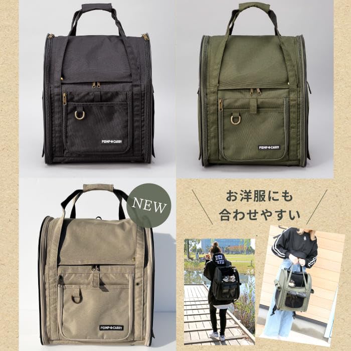 Pompolis Lightweight Backpack Carrier for Dogs and with Mesh Windows on All Four Sides for and a Pocket for Accessing Your Pet While the Windows Are