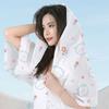 Portable Disposable Printed Bath Towel Thickened And Enlarged Washable Bath Towel Bath Towel
