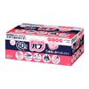 Bub Bath Salts, 5-Fragrance Variety Box, 60 Tablets [Quasi-drug]