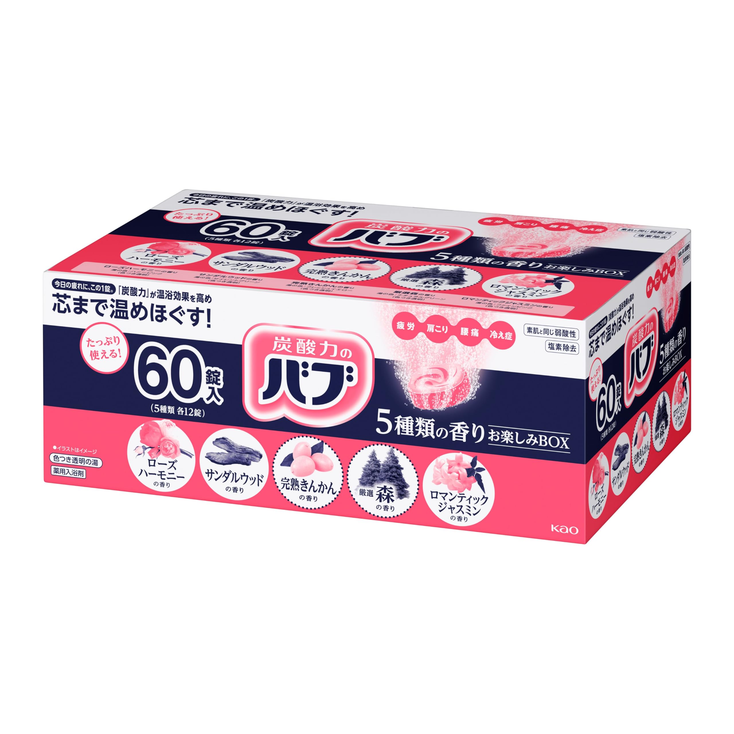 

Bub Bath Salts, 5-Fragrance Variety Box, 60 Tablets [Quasi-drug]