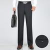 Men's Stretch Straight-Leg Casual Trousers