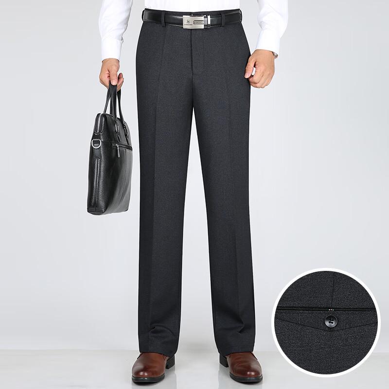 Men's Stretch Straight-Leg Casual Trousers