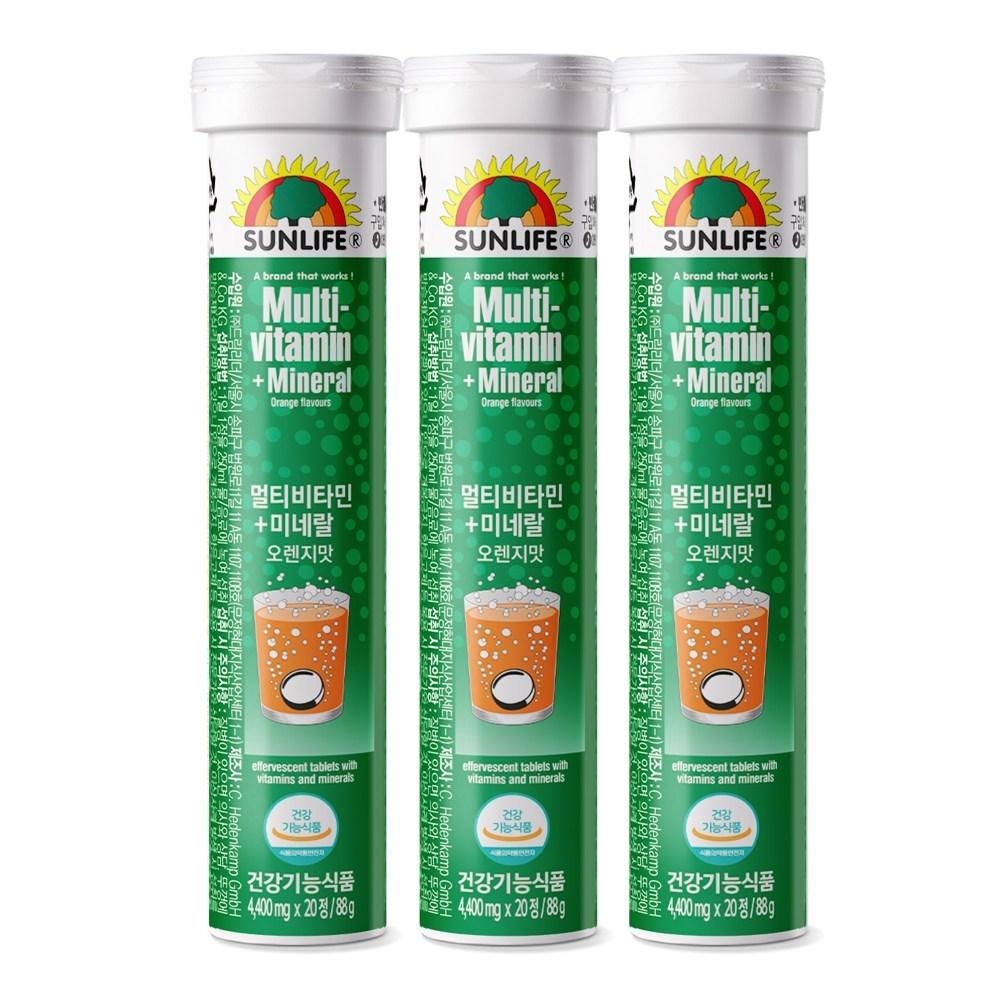 Sunlife Effervescent Multivitamin + Mineral Orange Flavor 20 Tablets, 3 Bottles, 3 Pcs