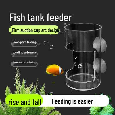 Schwimmender Fischfutterautomat: Saugbecher-Design mit Anti-Drift-Fütterbereich