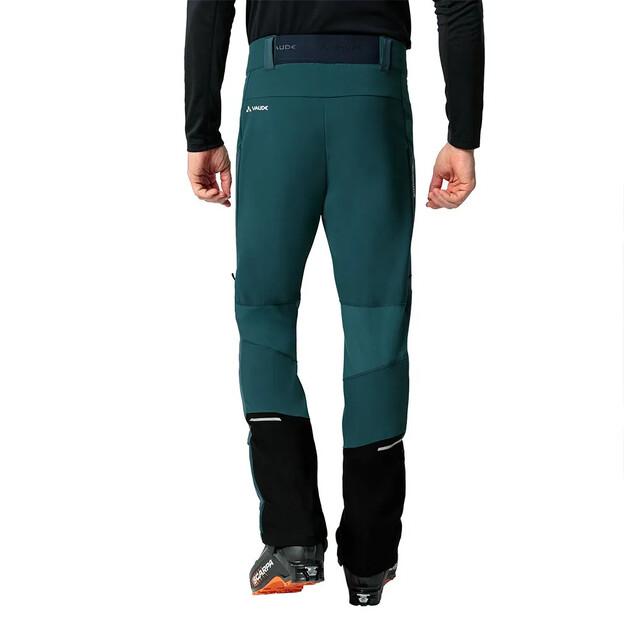 VAUDE Брюки Larice IV
