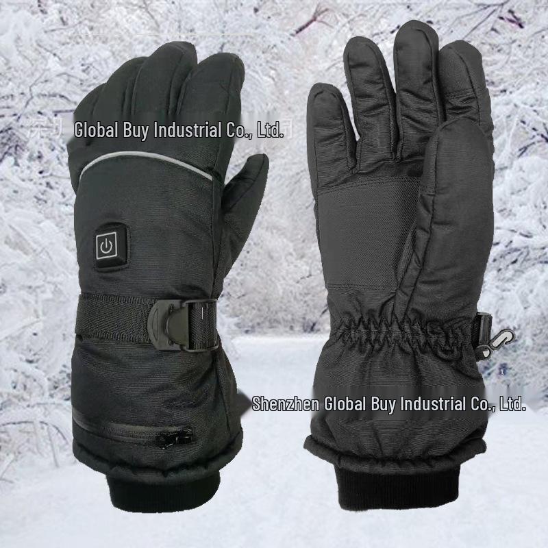 Motorcycle Heated Gloves with Three-Level Temperature Control - Ski Cold-Proof, Thickened, Electric Warmth