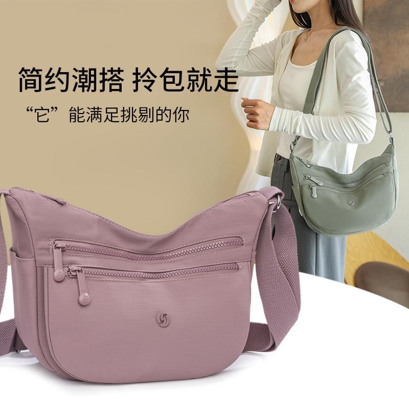 Crossbody Shoulder Bag New Women's Nylon Cloth Fashion Casual Bag Multi-layer Large-capacity Medium Mother Bag