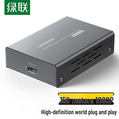 Ugreen 150m HDMI Extender with RJ45 Converter