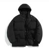 Men's Oversized Casual Down Jacket With Long Sleeves And Hood