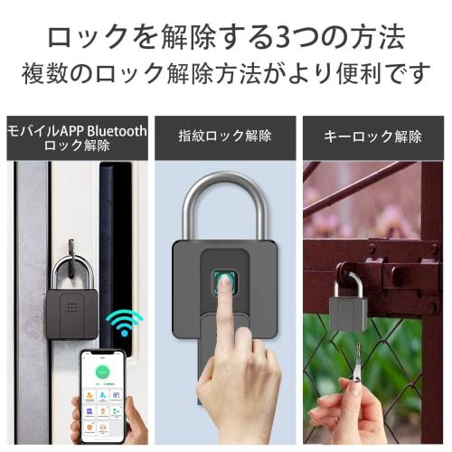 Large Fingerprint Padlock, Smart Lock with App Unlocking, Fingerprint Authentication, Key, Padlock for Delivery Mailboxes, Mailboxes, Battery Level Di