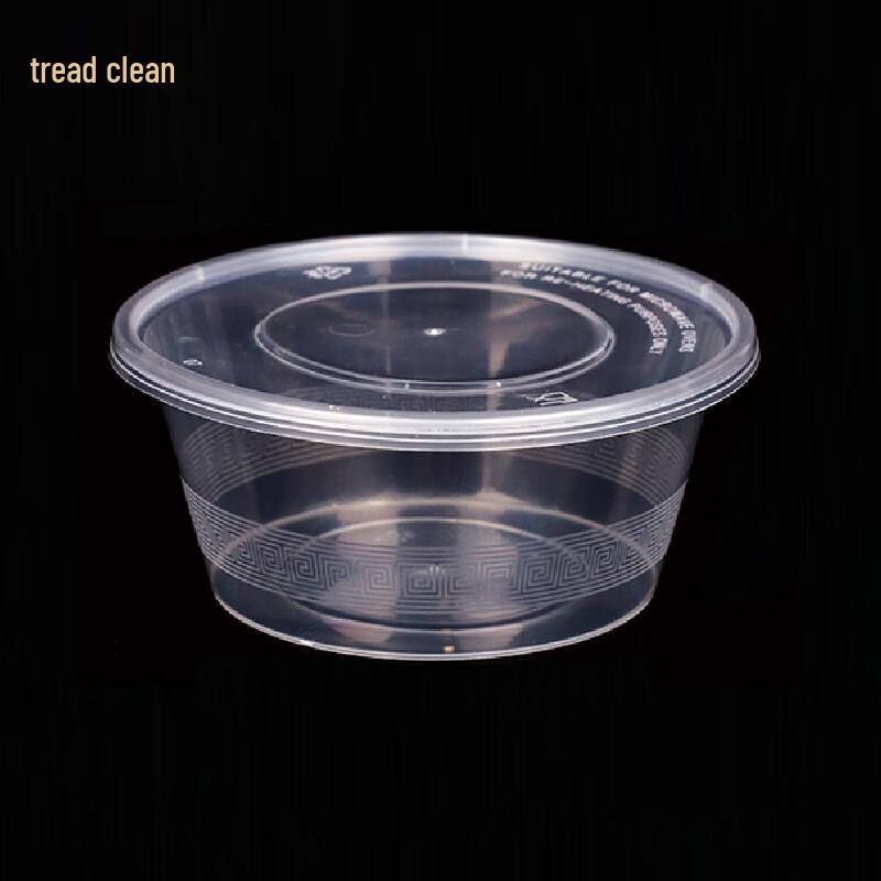 Disposable Round Transparent Food Container 625ml