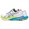 Asics Gel Kayano 29 Lite-Show Lime Zest Damen Sneaker Weiß 1012B451-300