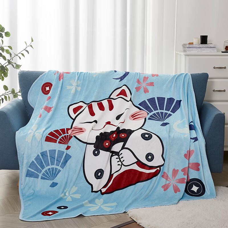 

UCHINO All-Season Comfort Blanket