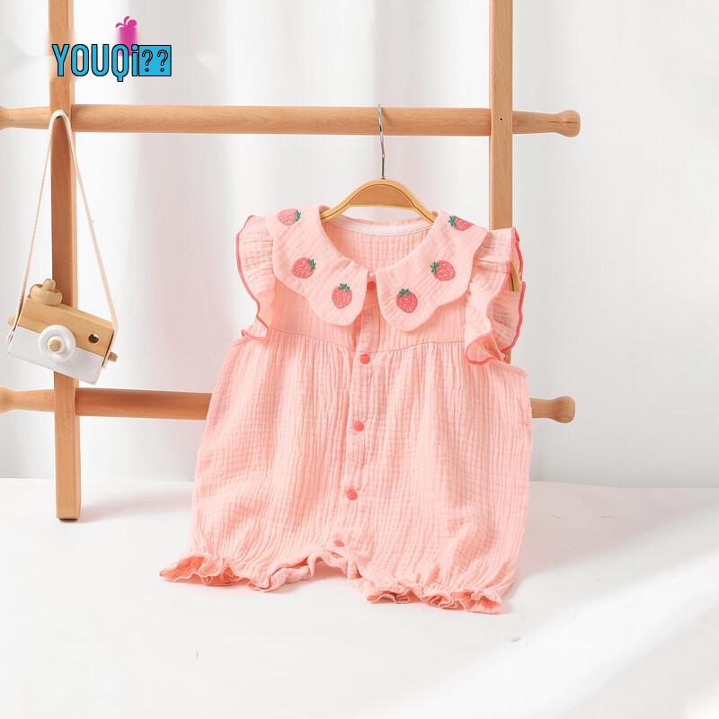 Youqi Baby Kurzarm-Strampler