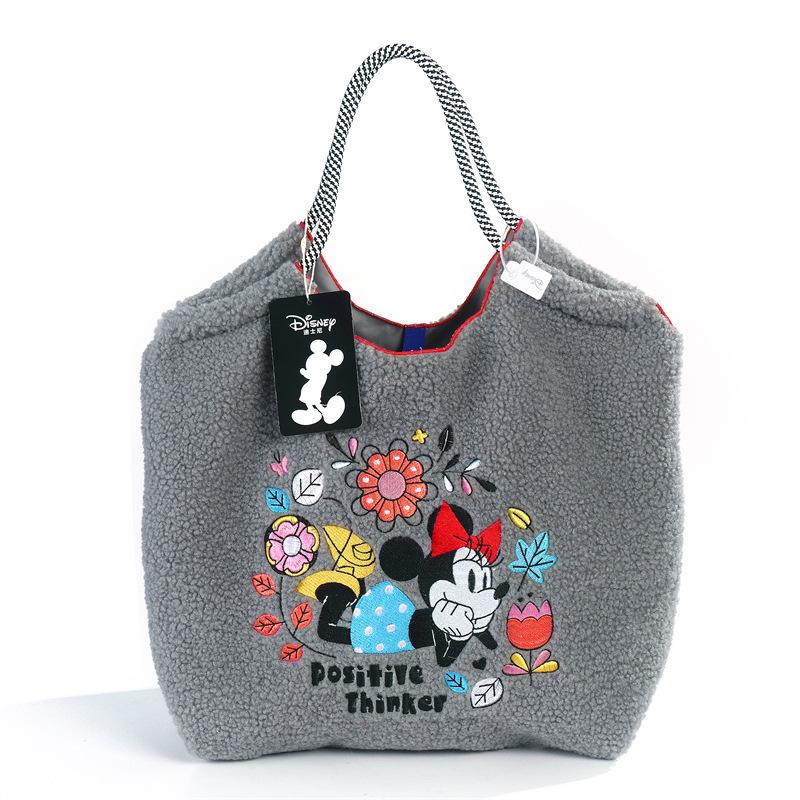 

Mickey Mouse Winter Embroidery Plush Shopping Bag - Versatile, Large Capacity, Convenient Shoulder Bag for Simple Commutes One size [Excludes extension strap]