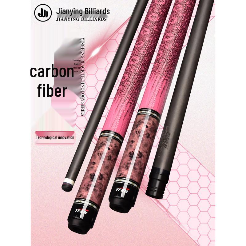 Jianying Pink Carbon Fiber American Pool Cue