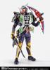 Kamen Rider Gaim Jimber Lemon Approximately PVC Painted Action Figure S.H.Figuarts (Shinkocchou Seihou) Arms, 145mm, & ABS,