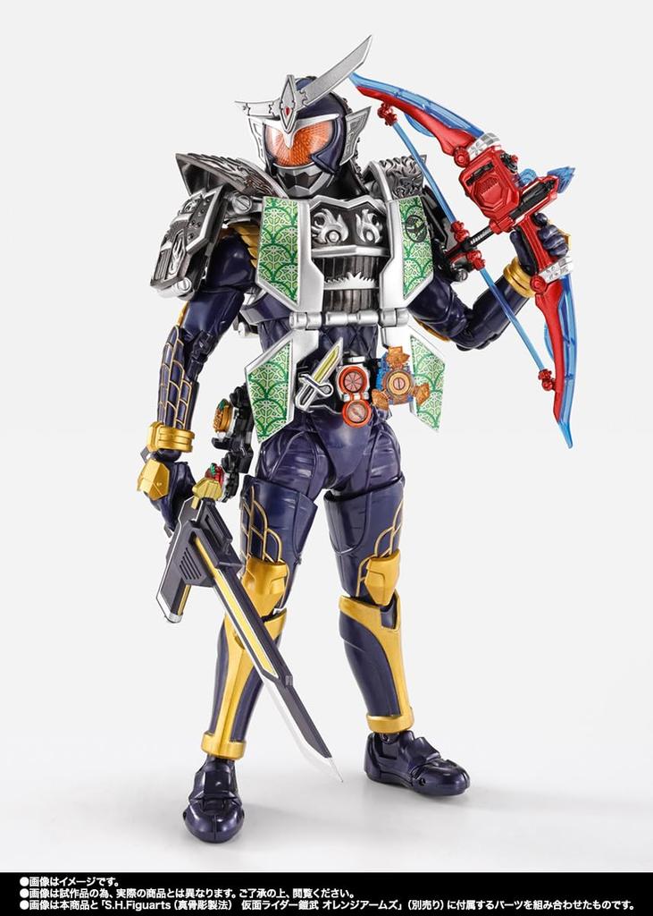 Kamen Rider Gaim Jimber Lemon Approximately PVC Painted Action Figure S.H.Figuarts (Shinkocchou Seihou) Arms, 145mm, & ABS,