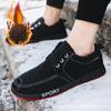 "Men's Winter Cotton Canvas Shoes with Plush Lining - 2024 Casual Warmth"