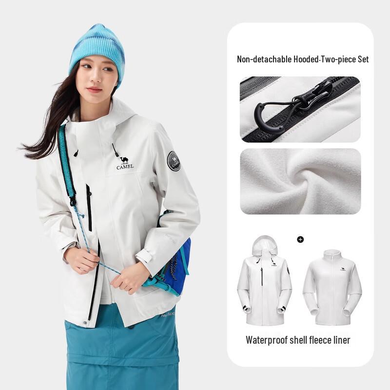 CAMEL Men's & Women's 3-in-1 Waterproof Ski Jacket