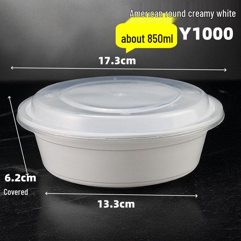 Disposable Round Plastic Meal Containers with Lids