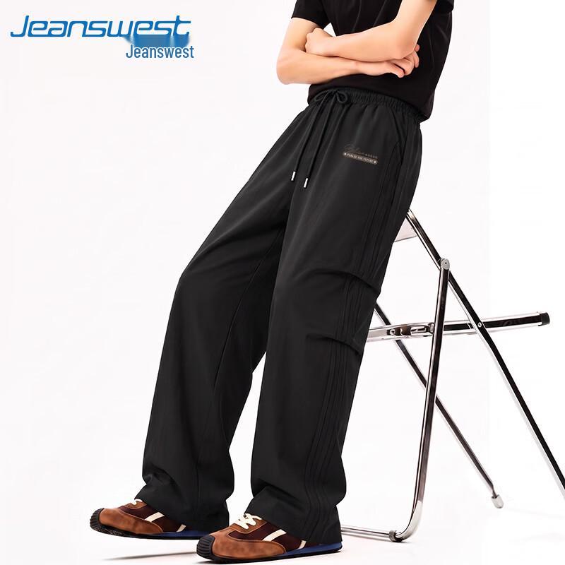 Jeanswest Men's Retro American Wide-Leg Work Pants