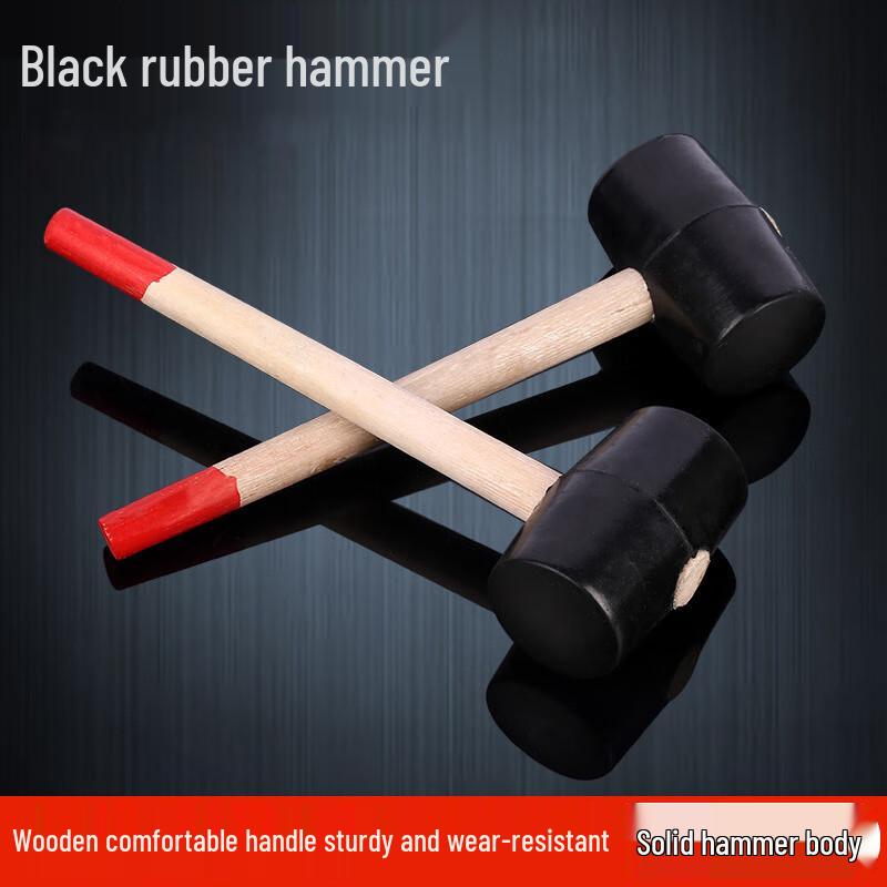 Black Rubber Hammer