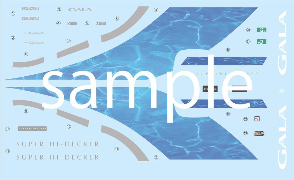 Sightseeing Bus Series 3 Isuzu Gala Super Bus Guide Driver Plastic Model 1/32 No. EX-1 High-Decker (Includes & Figures)