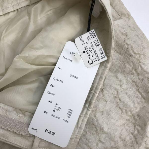 Japan Hergestellt GRAND TABLE Neu mit Etikett Kurze Hose M W74 Beige Culotte Rock Hose(GEBRAUCHT)