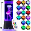 JSOT Jellyfish Lamp - Jelly Fish Decor Lamp 16 Colorful Changing with 4 Light Modes for Christmas, Jellyfish Nights Light with Remote Control