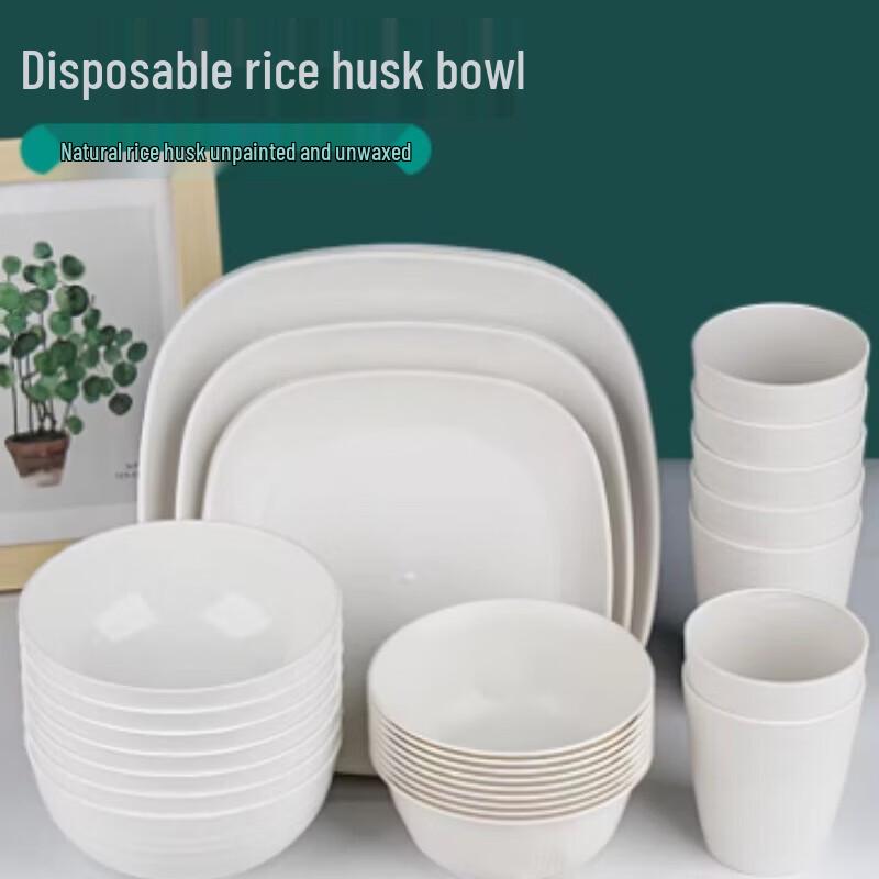 Verdickte Einwegschalen aus Reishülsen
