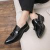 Men's Shoes 48 Large Size New Fringed Leather Shoes Fashion British Style Casual Leather Shoes One Pedal Pointed Loafers