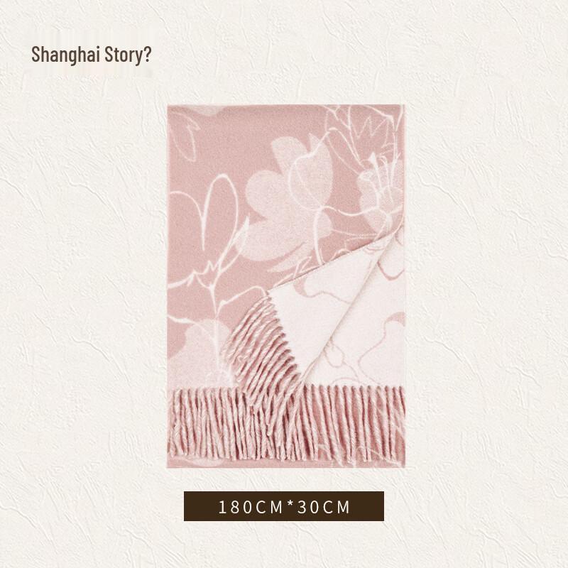 Shanghai Story Women's Pure Wool Scarf & Shawl