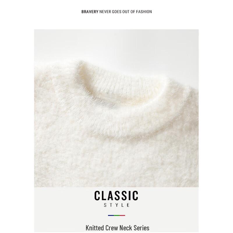 Mao Ren Unisex Thick Warm Round Neck Pullover Sweater