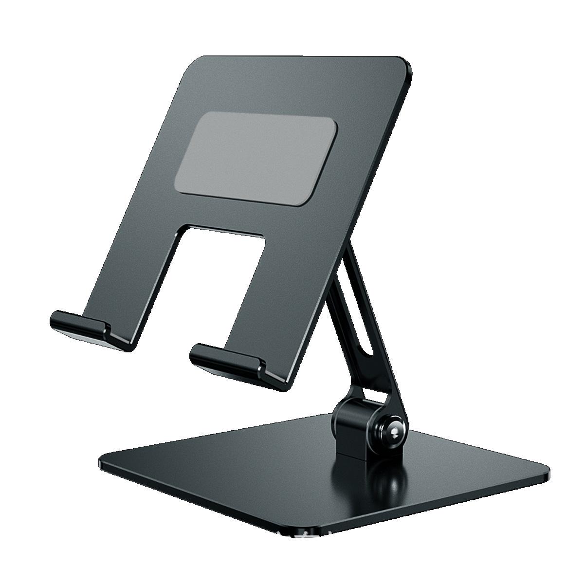 

Multifunctional Cooling Stand for Tablets and Phones - All Metal Carbon Steel серый