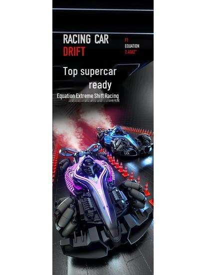 Cross-Border Gesture Sensing RC Drift Car: Four-Wheel Drive F1 Formula with Spray Feature