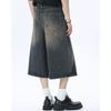Women's Retro Large Size Denim Shorts Unisex Style Wide Leg Capris Vintage Street Summer Female High Waist Loose Short Jeans