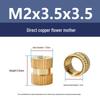 M1-M10 Knurled Brass Heat Insert Nut for Injection Molding