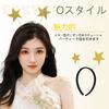 LALAFINA 3-Piece Antenna Headband with Star and Pom Pom Sequins, Alien Hairband, Space Alien, Butterfly, Bee, Christmas Party Cosplay Prop